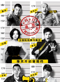 伊人福利